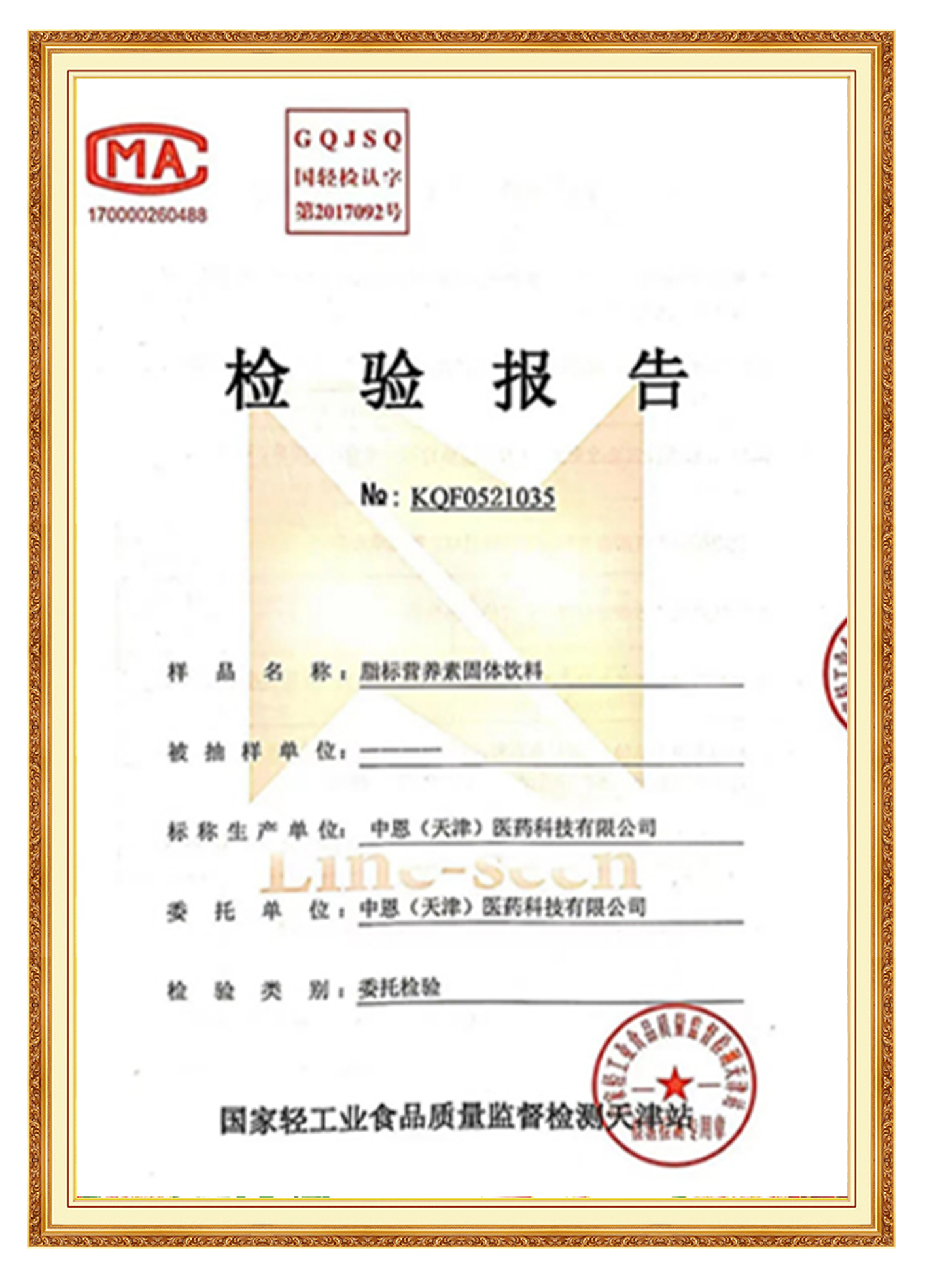 &#88;&#80;&#74;